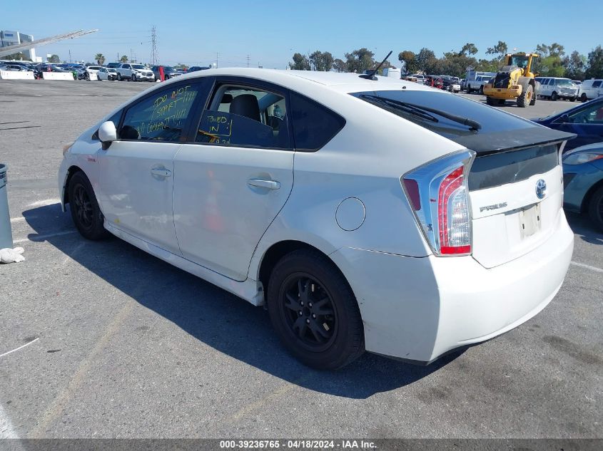 2013 Toyota Prius Four VIN: JTDKN3DU4D5555230 Lot: 51009094