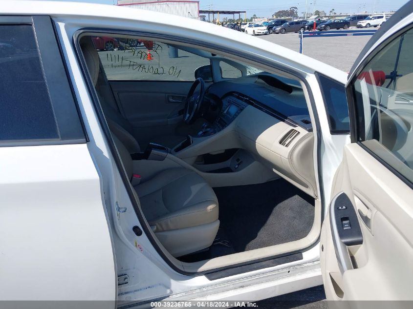 2013 Toyota Prius Four VIN: JTDKN3DU4D5555230 Lot: 39236765