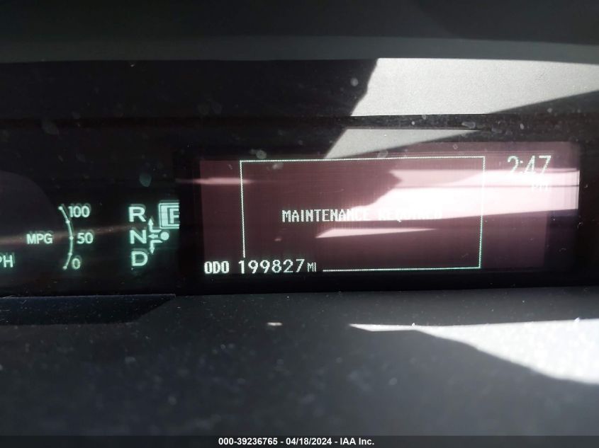 2013 Toyota Prius Four VIN: JTDKN3DU4D5555230 Lot: 39236765