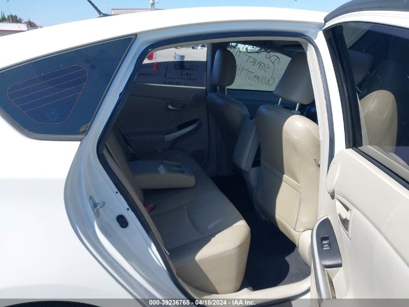 2013 Toyota Prius Four VIN: JTDKN3DU4D5555230 Lot: 39236765