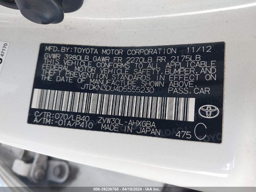 2013 Toyota Prius Four VIN: JTDKN3DU4D5555230 Lot: 39236765
