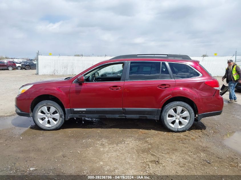 2011 Subaru Outback 2.5I Limited VIN: 4S4BRBKC4B3336605 Lot: 39236786