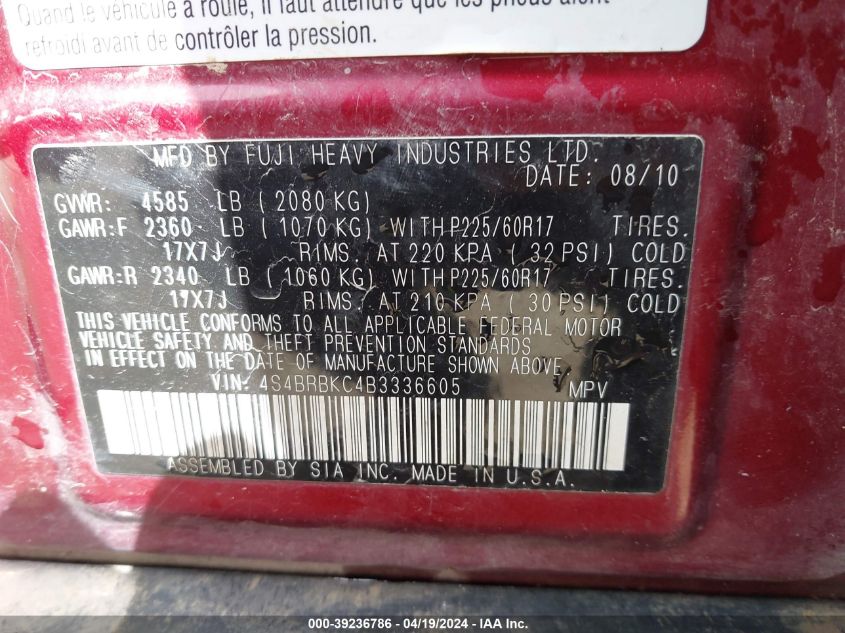 2011 Subaru Outback 2.5I Limited VIN: 4S4BRBKC4B3336605 Lot: 39236786