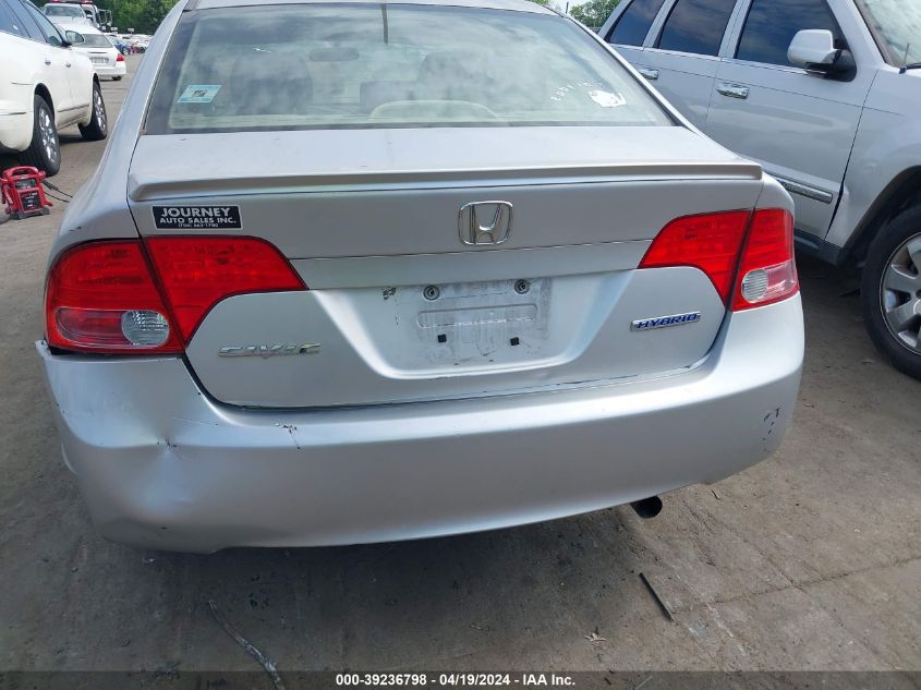 2008 Honda Civic Hybrid VIN: JHMFA36268S024206 Lot: 51583284