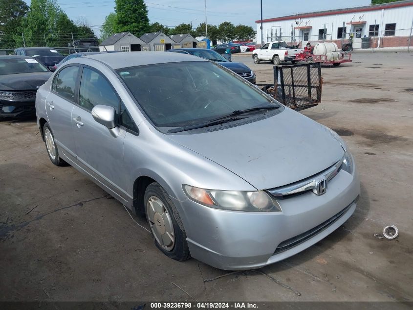 2008 Honda Civic Hybrid VIN: JHMFA36268S024206 Lot: 51583284