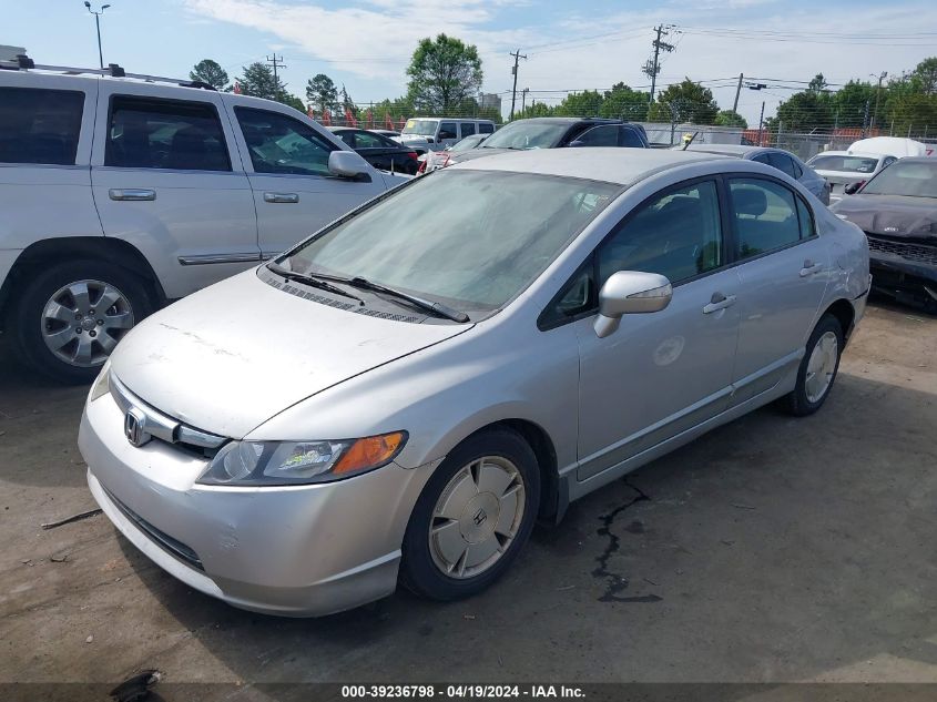 2008 Honda Civic Hybrid VIN: JHMFA36268S024206 Lot: 51583284