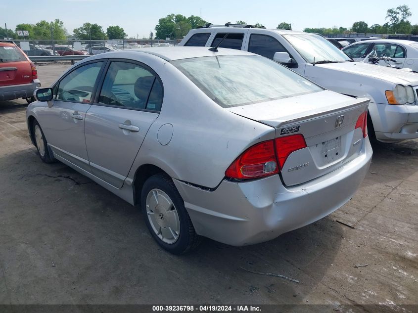 2008 Honda Civic Hybrid VIN: JHMFA36268S024206 Lot: 51583284