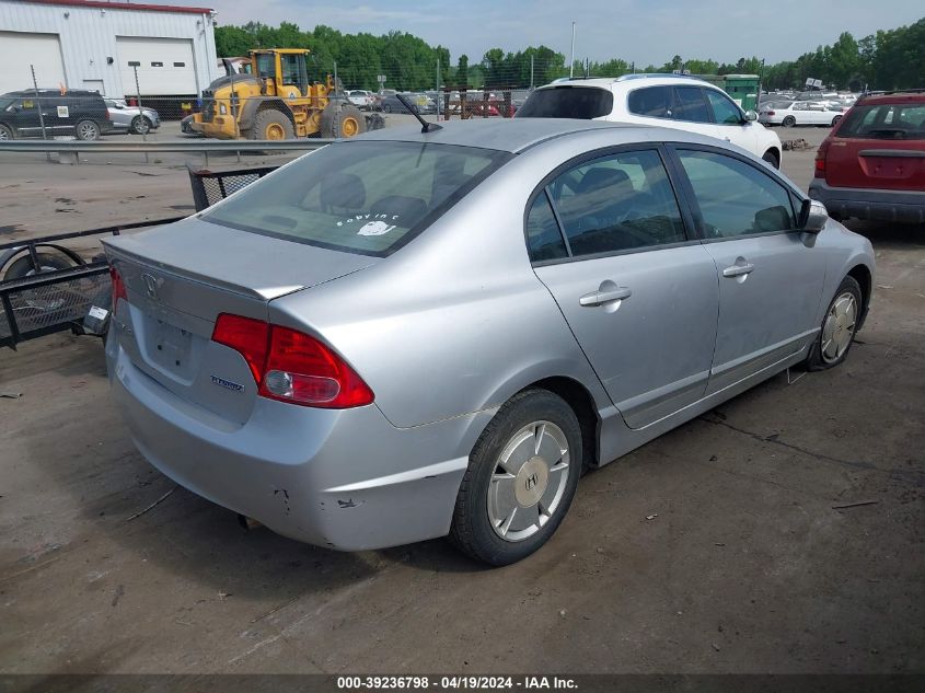 2008 Honda Civic Hybrid VIN: JHMFA36268S024206 Lot: 51583284