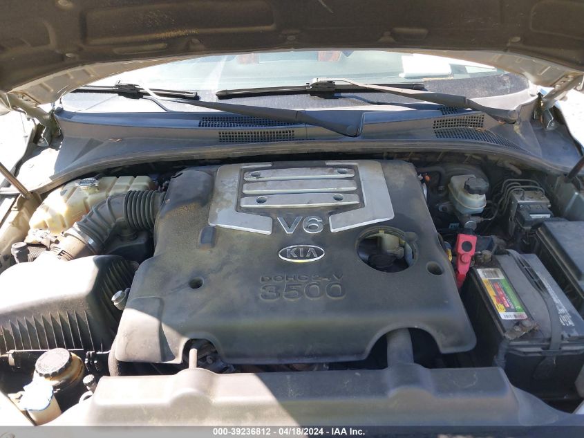 2006 Kia Sorento Ex/Lx VIN: KNDJD733565531150 Lot: 39236812