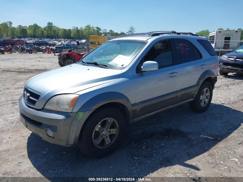 2006 Kia Sorento Ex/Lx VIN: KNDJD733565531150 Lot: 39236812