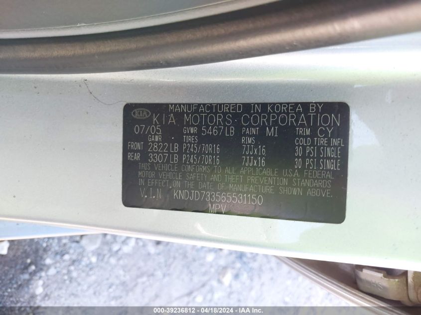 2006 Kia Sorento Ex/Lx VIN: KNDJD733565531150 Lot: 39236812