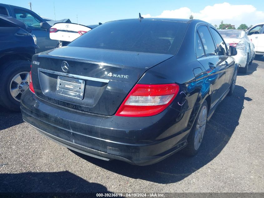 2009 Mercedes-Benz C 300 Luxury 4Matic/Sport 4Matic VIN: WDDGF81X79F281964 Lot: 39236819