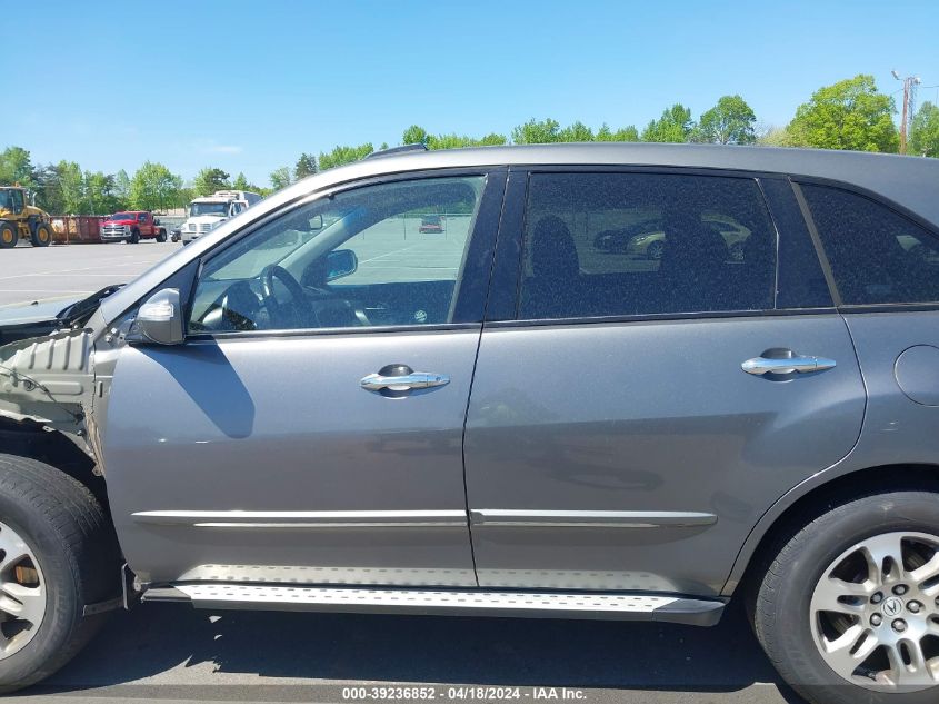 2008 Acura Mdx VIN: 2HNYD28248H540378 Lot: 39236852