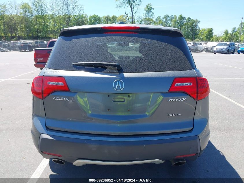 2008 Acura Mdx VIN: 2HNYD28248H540378 Lot: 39236852