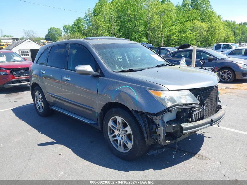 2008 Acura Mdx VIN: 2HNYD28248H540378 Lot: 39236852