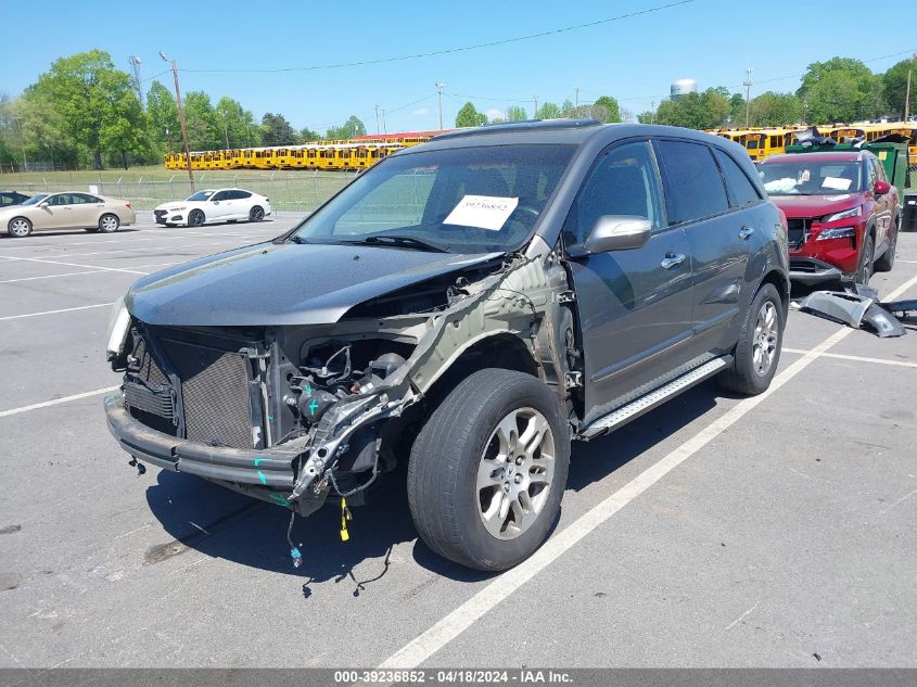 2008 Acura Mdx VIN: 2HNYD28248H540378 Lot: 39236852