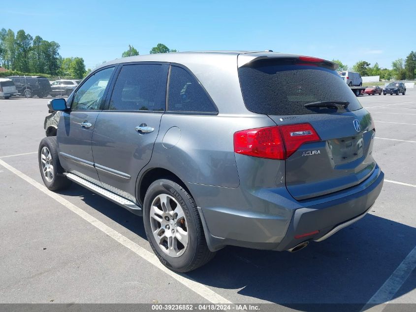 2008 Acura Mdx VIN: 2HNYD28248H540378 Lot: 39236852