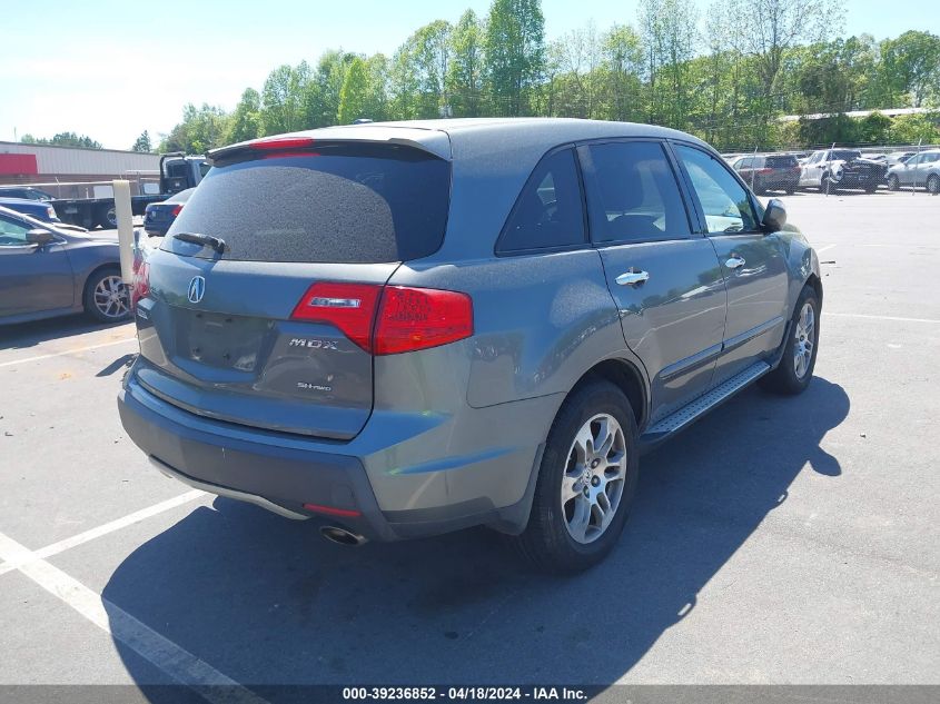 2008 Acura Mdx VIN: 2HNYD28248H540378 Lot: 39236852