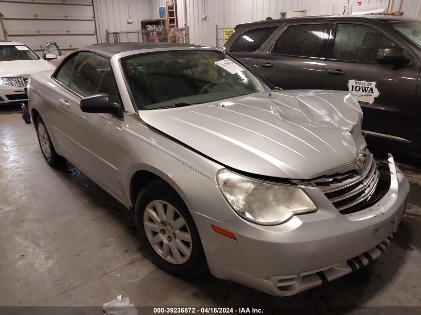 2008 Chrysler Sebring Lx VIN: 1C3LC45K58N147309 Lot: 39236872