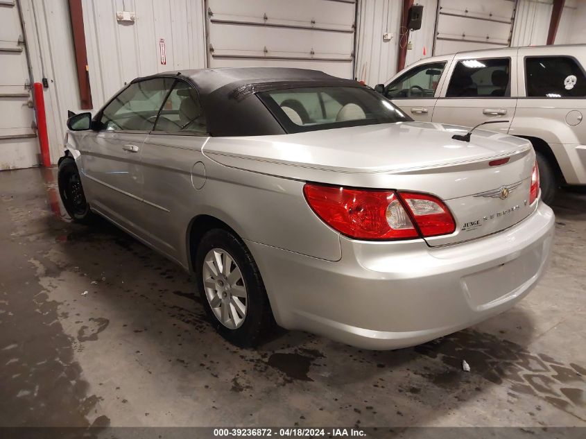 2008 Chrysler Sebring Lx VIN: 1C3LC45K58N147309 Lot: 39236872