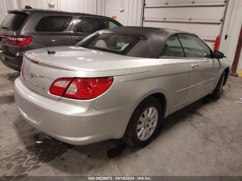 2008 Chrysler Sebring Lx VIN: 1C3LC45K58N147309 Lot: 39236872