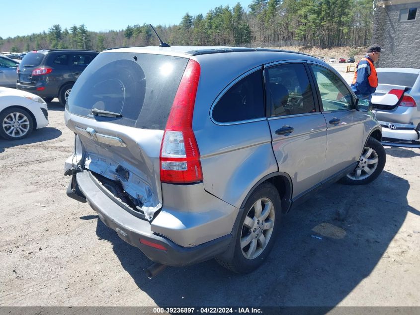 2007 Honda Cr-V Ex VIN: JHLRE48527C032248 Lot: 39236897