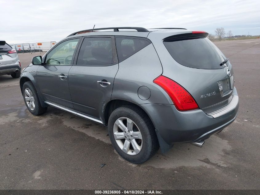 2006 Nissan Murano Sl VIN: JN8AZ08W36W532193 Lot: 39236905