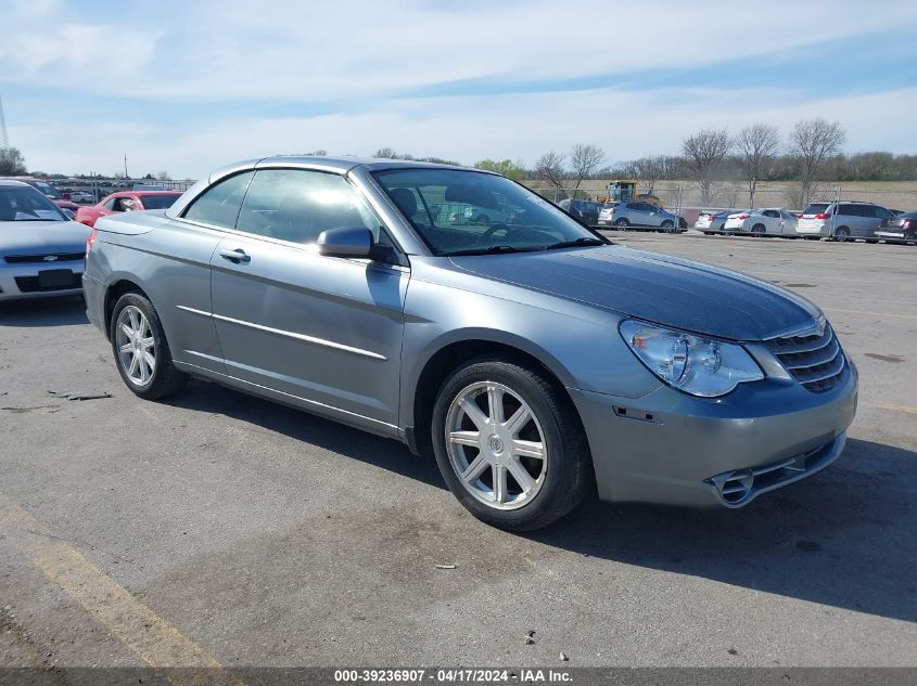 2008 Chrysler Sebring Touring VIN: 1C3LC55R08N643539 Lot: 39236907