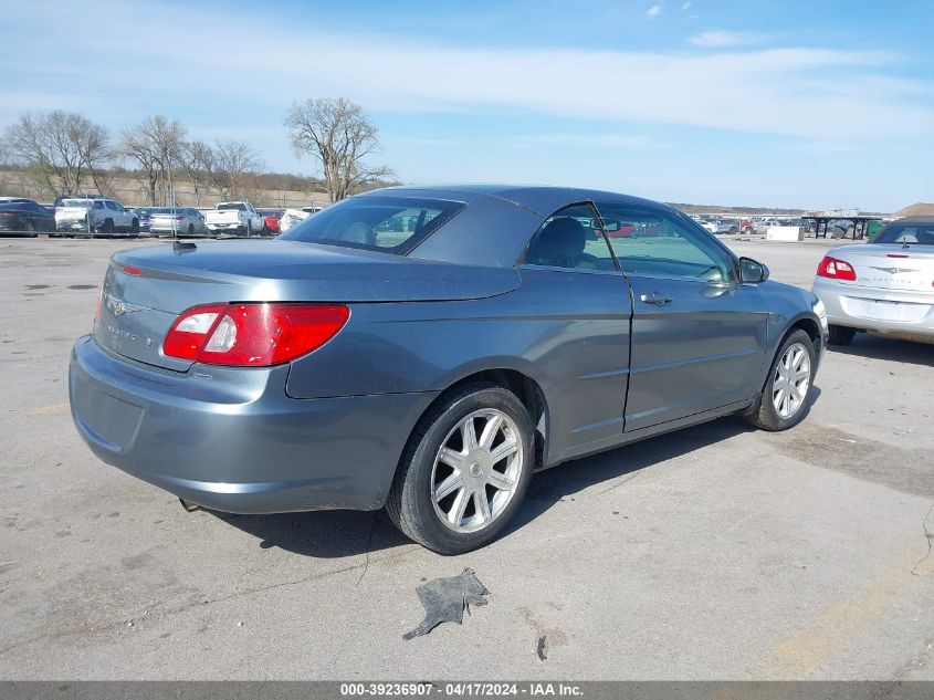 2008 Chrysler Sebring Touring VIN: 1C3LC55R08N643539 Lot: 39236907