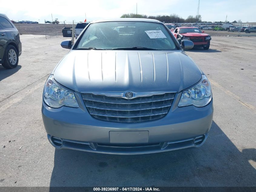 2008 Chrysler Sebring Touring VIN: 1C3LC55R08N643539 Lot: 39236907