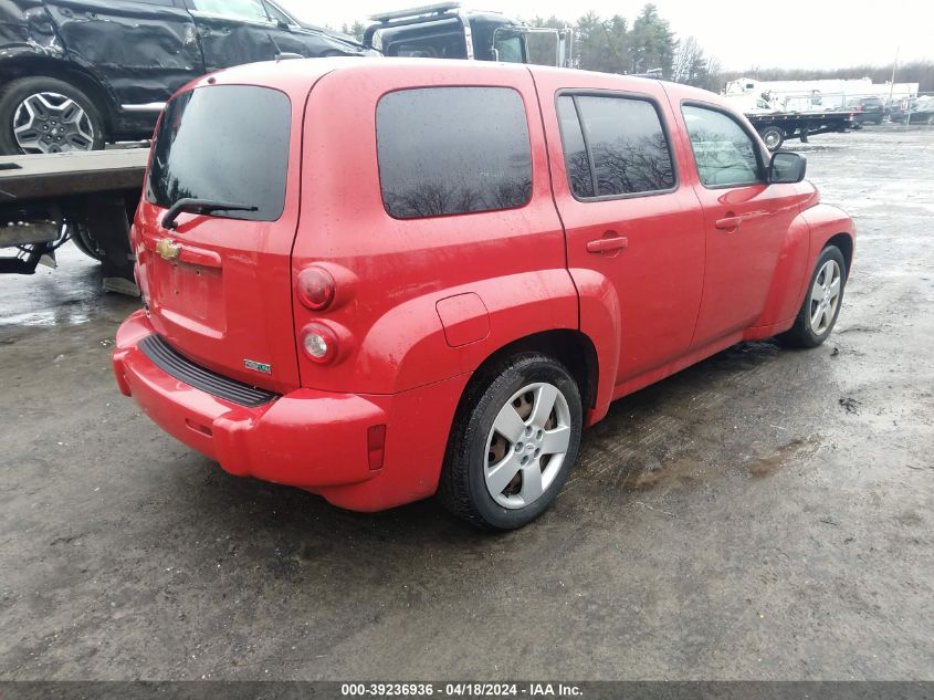 2011 Chevrolet Hhr Ls VIN: 3GNBAAFWXBS584109 Lot: 39236936