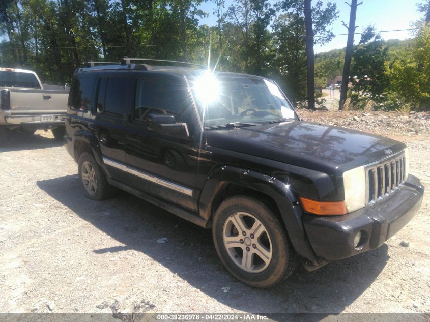 2009 Jeep Commander Limited VIN: 1J8HG58T59C539700 Lot: 39236978