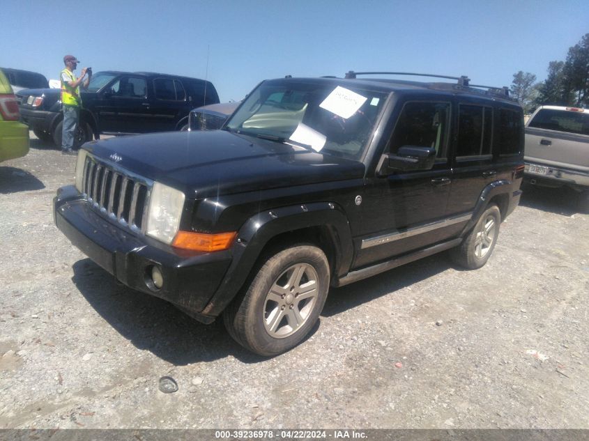 2009 Jeep Commander Limited VIN: 1J8HG58T59C539700 Lot: 39236978