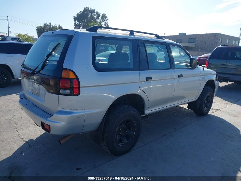 2003 Mitsubishi Montero Sport Es/Ls VIN: JA4LS21H73J041922 Lot: 39237019