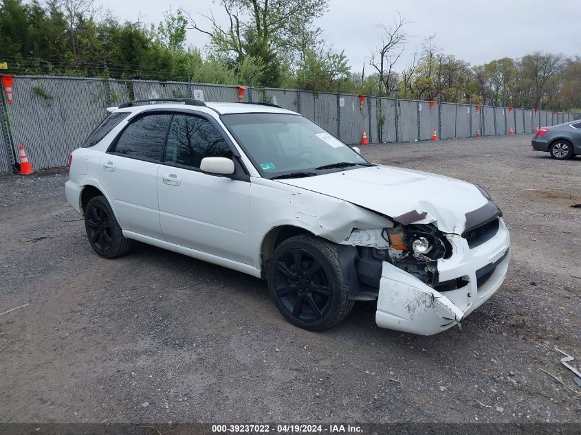 2005 Subaru Impreza 2.5Rs VIN: JF1GG67575H809699 Lot: 39237022