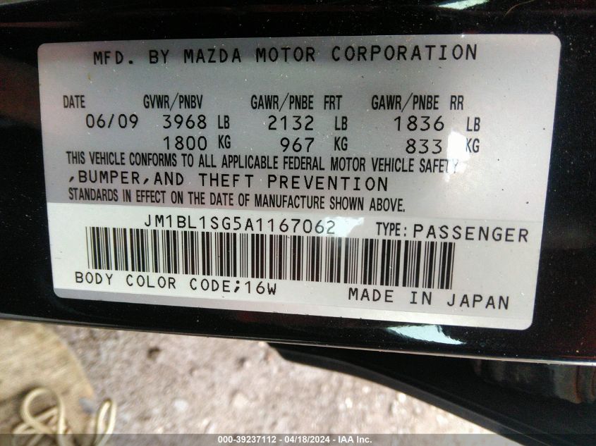 2010 Mazda Mazda3 I Sport VIN: JM1BL1SG5A1167062 Lot: 39237112