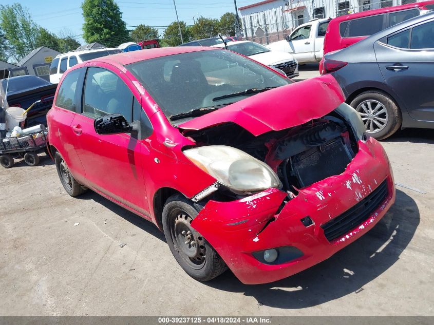 2010 Toyota Yaris VIN: JTDJT4K37A5317286 Lot: 39237125