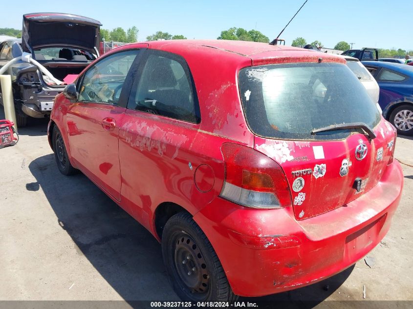 2010 Toyota Yaris VIN: JTDJT4K37A5317286 Lot: 39237125