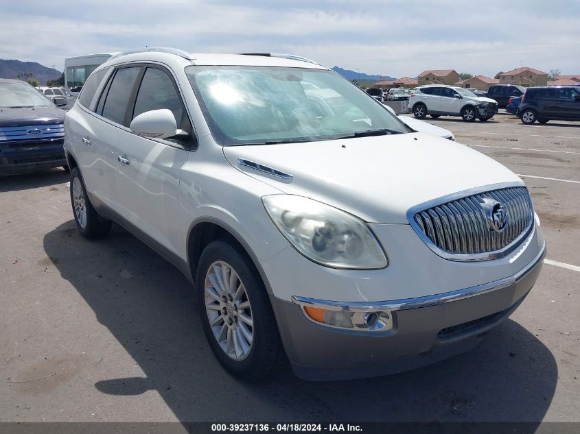 2011 Buick Enclave Cx VIN: 5GAKRAED2BJ384328 Lot: 39237136