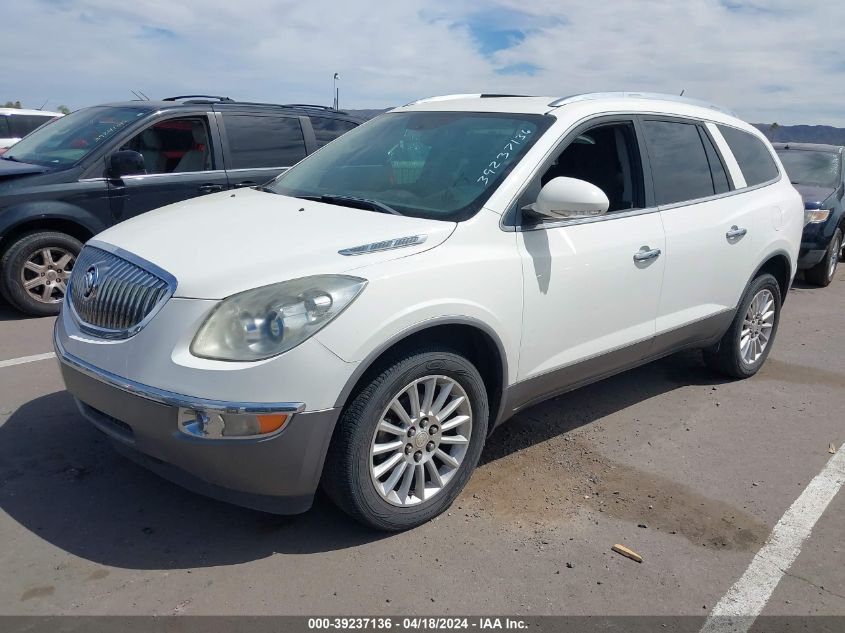 2011 Buick Enclave Cx VIN: 5GAKRAED2BJ384328 Lot: 39237136