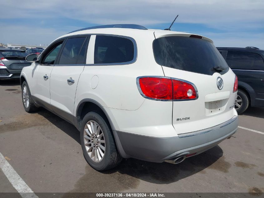 2011 Buick Enclave Cx VIN: 5GAKRAED2BJ384328 Lot: 39237136