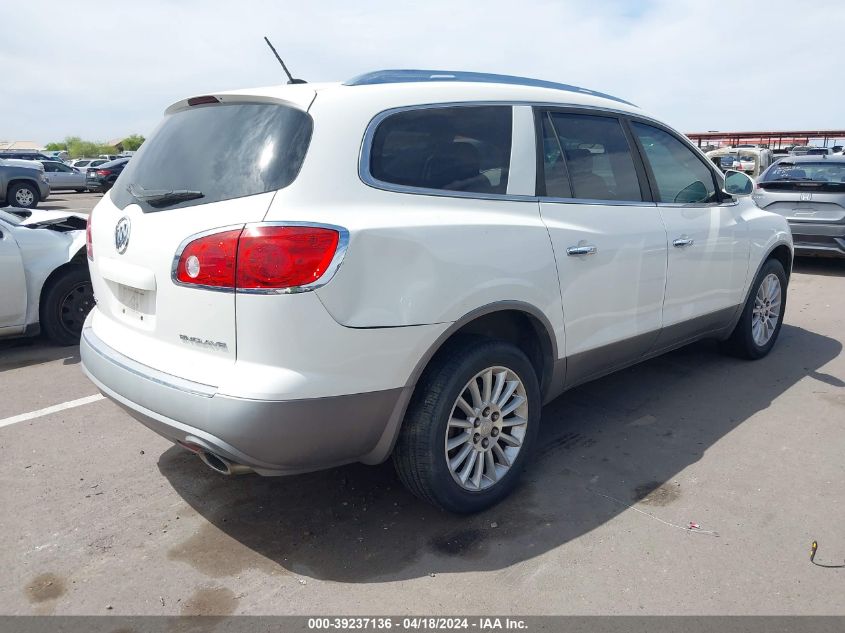 2011 Buick Enclave Cx VIN: 5GAKRAED2BJ384328 Lot: 39237136