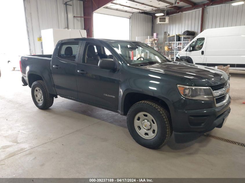 2017 Chevrolet Colorado Wt VIN: 1GCGTBEN5H1268053 Lot: 39221341