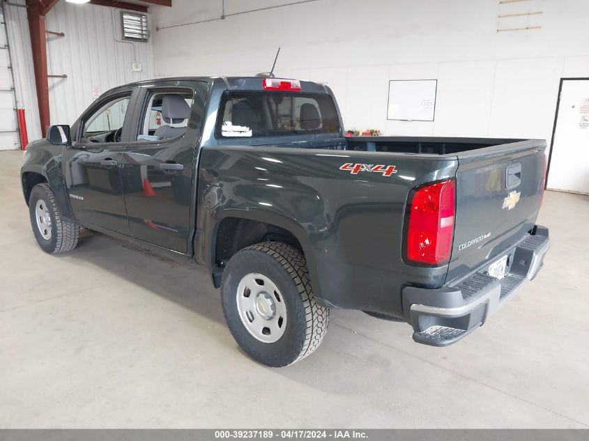 2017 Chevrolet Colorado Wt VIN: 1GCGTBEN5H1268053 Lot: 39221341