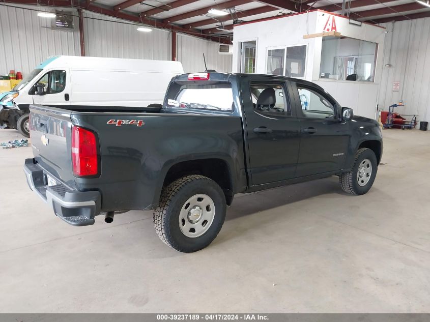 2017 Chevrolet Colorado Wt VIN: 1GCGTBEN5H1268053 Lot: 39221341