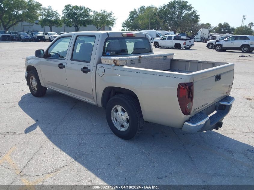 2008 GMC Canyon Sle1 VIN: 1GTCS13E188116213 Lot: 39237224