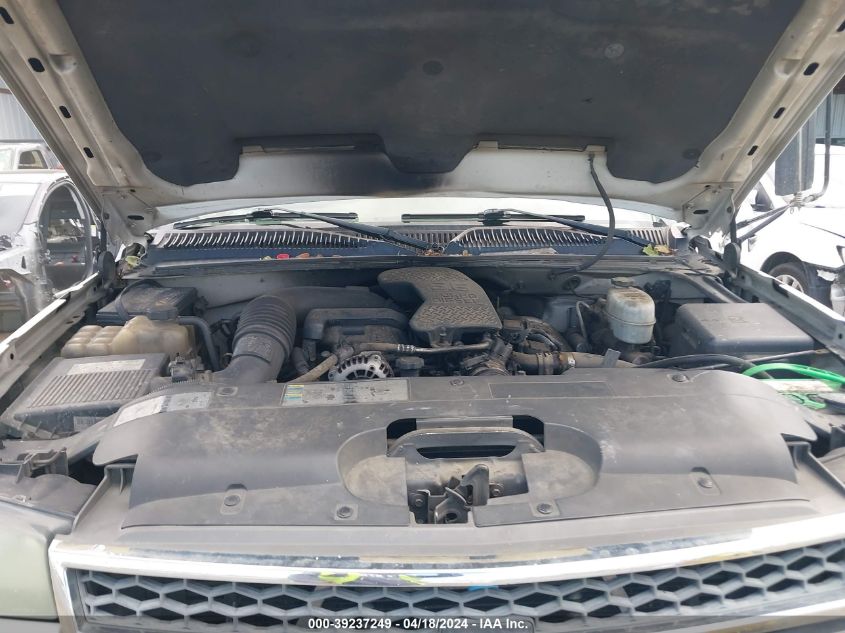 2005 Chevrolet Silverado 3500 VIN: 1GBJC33285F899614 Lot: 39237249