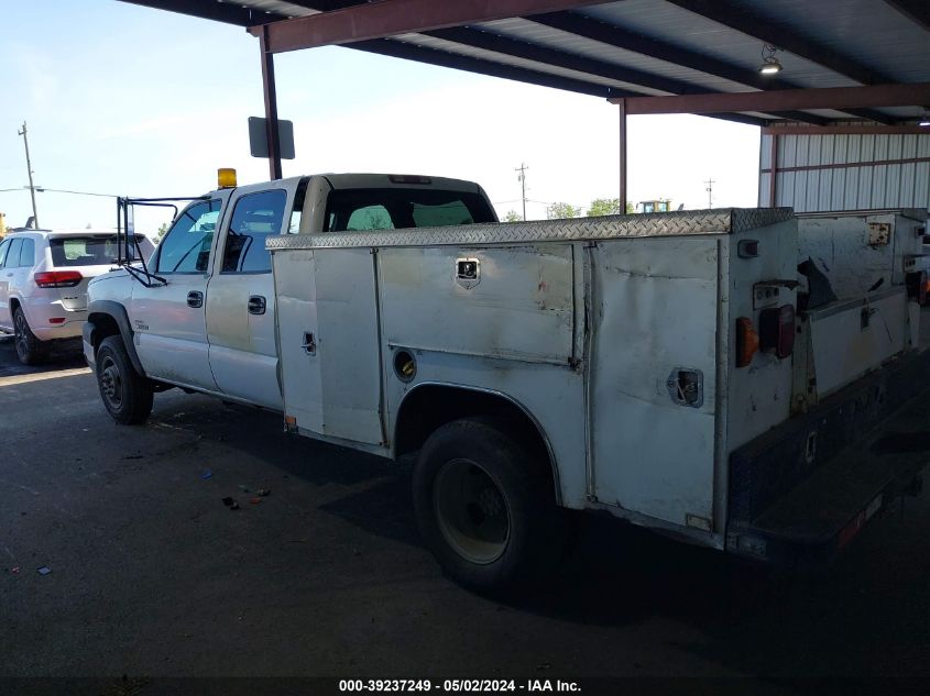 2005 Chevrolet Silverado 3500 VIN: 1GBJC33285F899614 Lot: 39237249