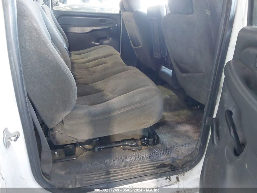 2005 Chevrolet Silverado 3500 VIN: 1GBJC33285F899614 Lot: 39237249