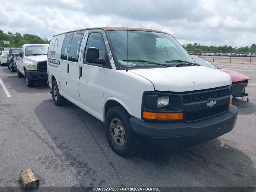 2006 Chevrolet Express Work Van VIN: 1GCFG15X761164916 Lot: 49106834